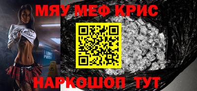 не бодяженный Чебоксары