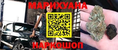 кокс Шахты
