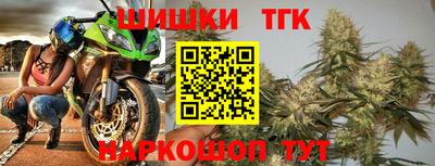 ешки Чапаевск