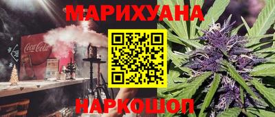 кокс Шахты