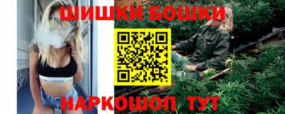 ешки Чапаевск