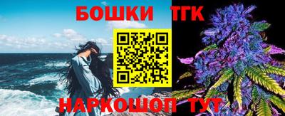 ешки Чапаевск