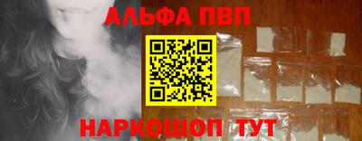 не бодяженный Чебоксары