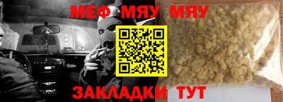 не бодяженный Чебоксары