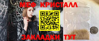 не бодяженный Чебоксары