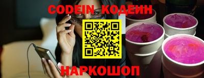 ешки Чапаевск